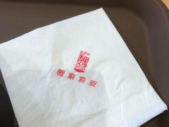 -魏家凉皮(祈年大厦店)