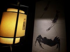 -余欢领鲜火锅(新街口店)