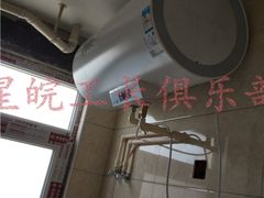 -星皖工长俱乐部·老房装修