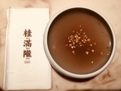 -桂满陇·蟹黄小笼汤包(中山公园店)