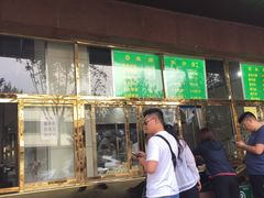 门面-来顺成饭庄