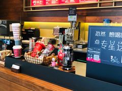 -星巴克(深圳嘉汇新城店)