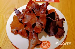Shandong Black Wood Ear Mushroom