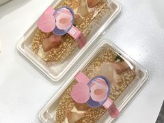 蜜桃魔法棒-奈雪的茶(市百一店)