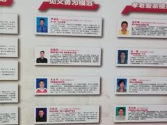 -三亚市图书馆