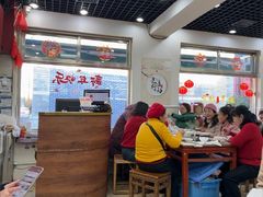 -清真·鸦儿李记·小馆(后海店)