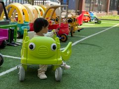 -满天星幼儿园(北京太阳宫园)