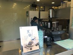 -1点点(南塘金茂府店)