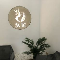 -久匠半永久纹眉