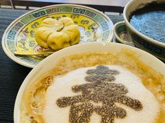 -宫事颐庭·老佛爷贵寿下午茶(颐和园店)