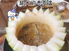 -尚竹阁冬瓜盅·18年地标美食(平洲店)