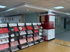 -金吉列留学·语培·小语种·国际课程(西安分公司)