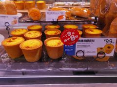 -巴黎贝甜(华堂新辰汇店)