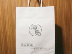 -鲸渝眼镜·浅目视光(春熙路店)