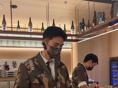 -鮨政·Omakase(万象城店)
