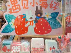 -金茂览秀城