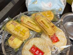 -茗丰茶艺馆(锦绣江南三期店)