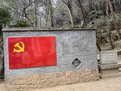 -虞山风景区