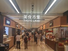 -凯德MALL(西直门店)