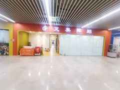 -艾美舞蹈(凤凰广场店)