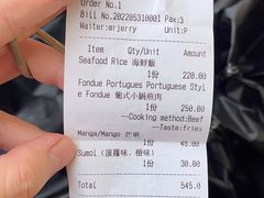 -TACOS by miumiu(地堡街店)