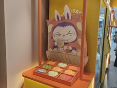 -泡泡玛特POPMART(壹号店)