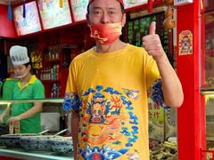 -宝正臻天津包子总店(金阳光居易店)