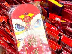 -永旺梦乐城(金银潭店)