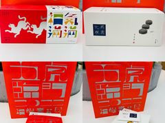 -阮大兴糕团(日月光中心店)