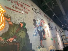 -小竹签烤肉纸包鱼小龙虾(唐韵路店)