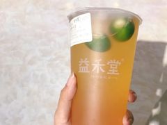 -益禾堂·黑糖珍珠奶茶(下梅林店)