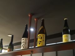 -Sushi Hanzo半藏(天环广场店)
