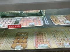 -桂顺斋(西花市店)