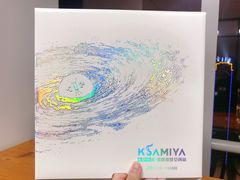 -卡萨米亚动物奶油生日蛋糕(新都汇店)