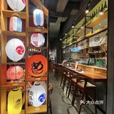 佛山闹市中诚意日式🇯🇵料理，时间告诉你真的值得❗