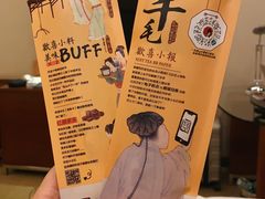 -茶颜悦色(岳麓山顶店)