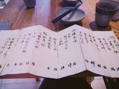 账单-静一餐厅·湖北菜(前门店)