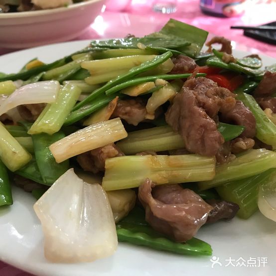 桃村轻轨饭店