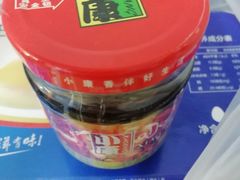 -中商优品汇超市(中南店)