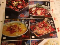 菜单-弄堂里(雨花客厅店)