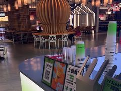 -Yes Lemon就是柠·手打柠檬茶(苏州中心一店)