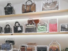 -海星奢选二手奢侈品手表包包鉴定回收寄卖(墨玉南路店)