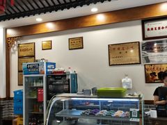 -夏家合汁(天润花园小区店)