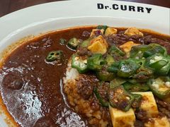 -伽喱博士 Dr.CURRY咖喱饭(太阳宫咖喱店)