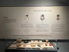 -岳阳市博物馆