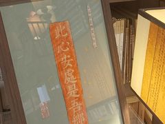 -邊城書店
