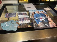 -百丽宫影城(嘉里汇店)