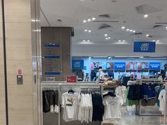 -BIGOFFS 超级折扣(仁恒伊势丹店)