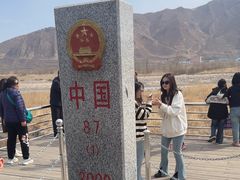 -图们国门景区