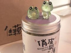 -佳藕天成(南宋御街店)